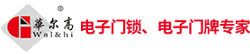 長沙污香蕉视频科技有限公司